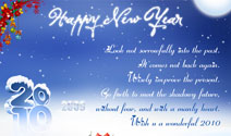 New Year Greeting