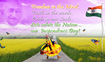 Vande Mataram Greeting