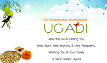 Ugadi Greeting
