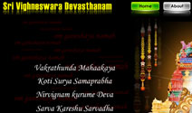 Sri Vigneswara